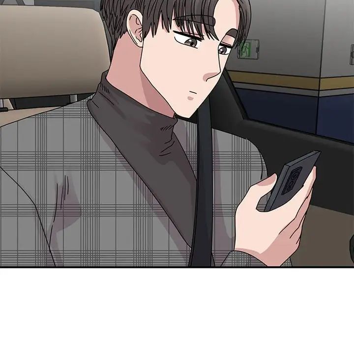 我的完美缪斯第33話