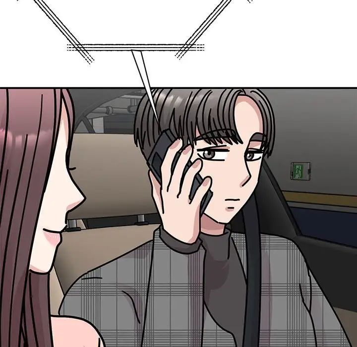 我的完美缪斯第33話