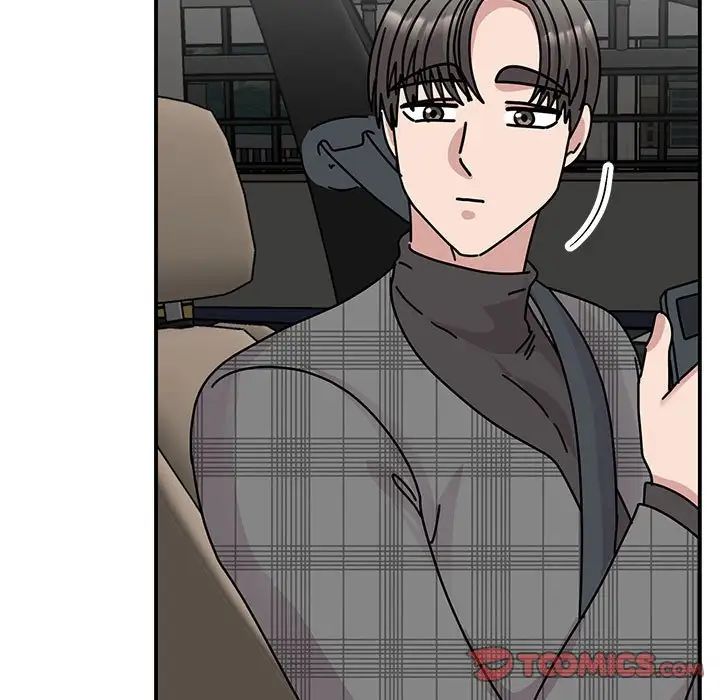 我的完美缪斯第33話