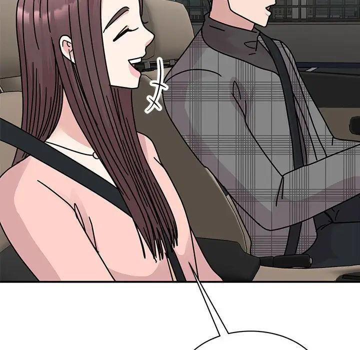 我的完美缪斯第33話