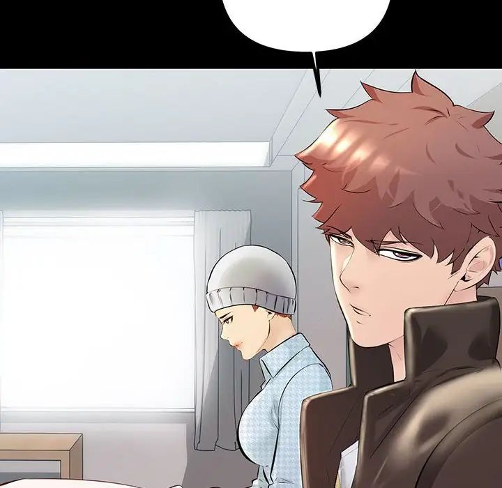 不正常关系第34話