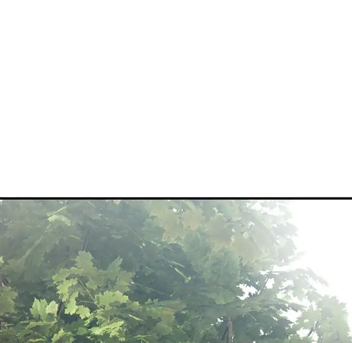 不正常关系第34話