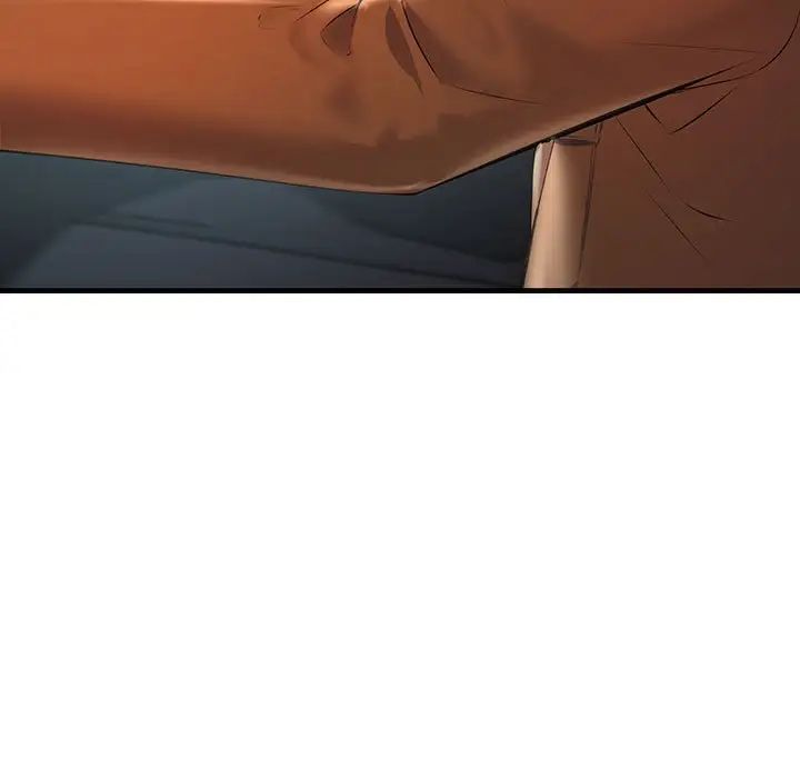 不正常关系第34話