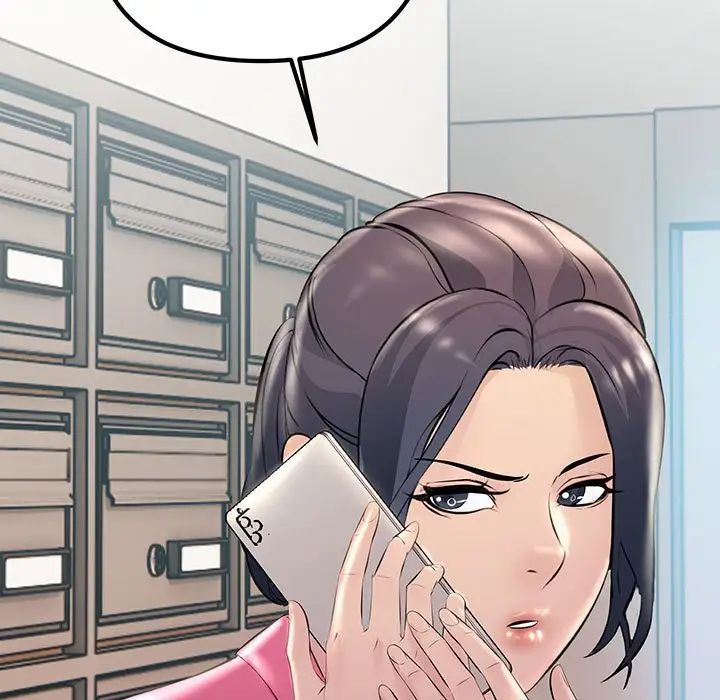 不正常关系第34話