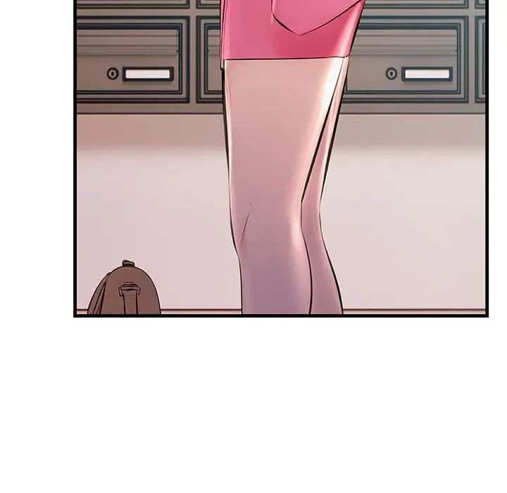 不正常关系第34話