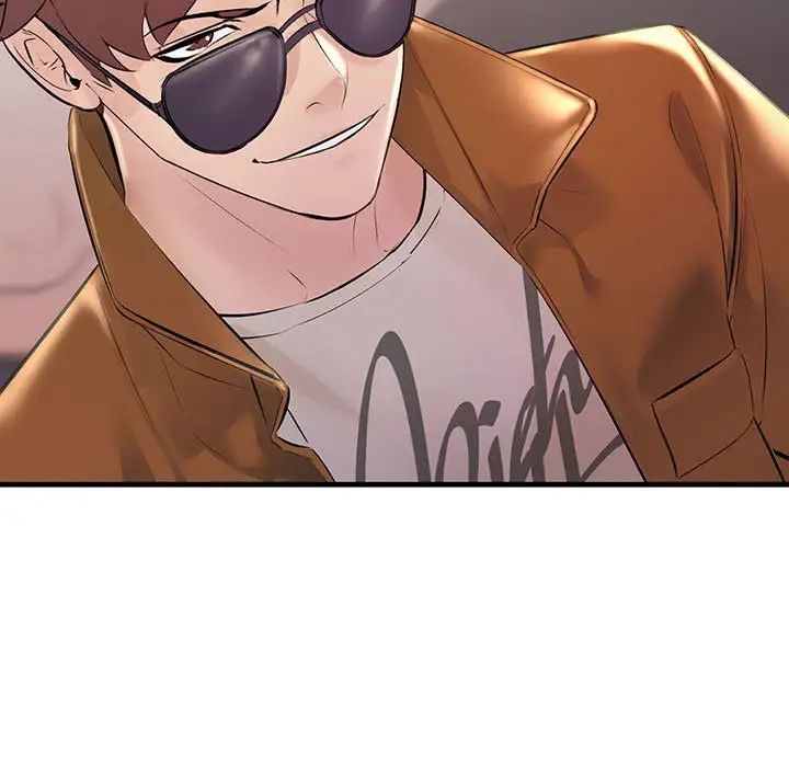 不正常关系第34話