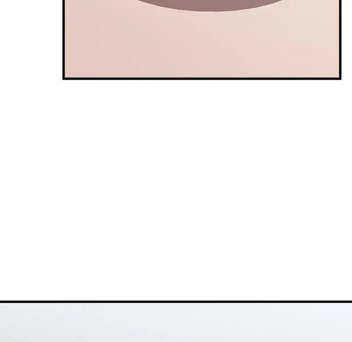 不正常关系第34話