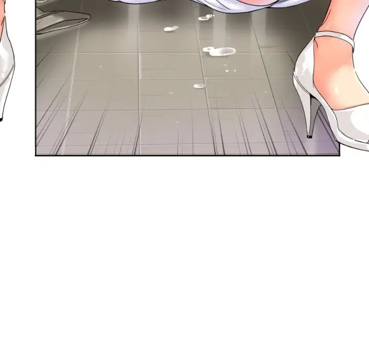 调教小娇妻第36話