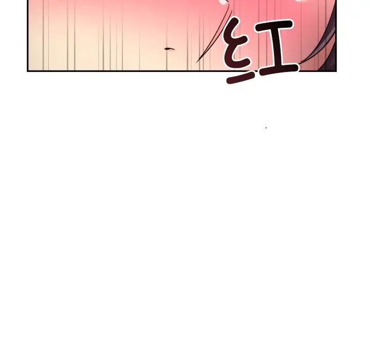 调教小娇妻第36話