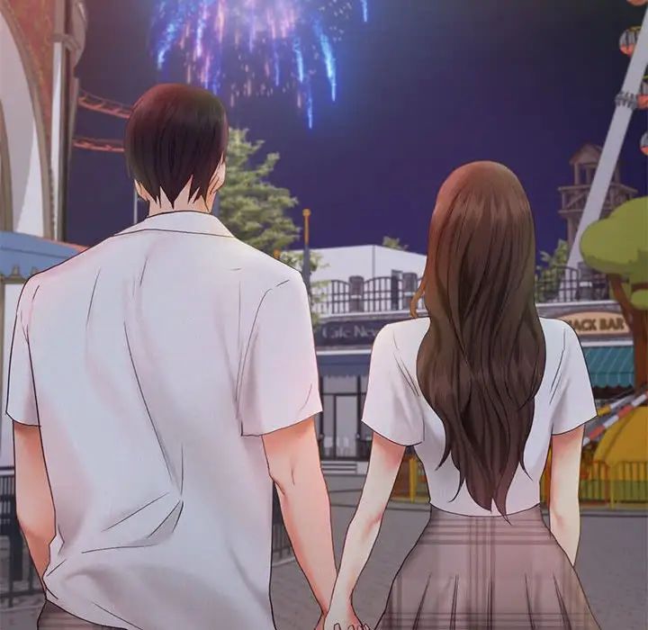 乘风高飞第25話