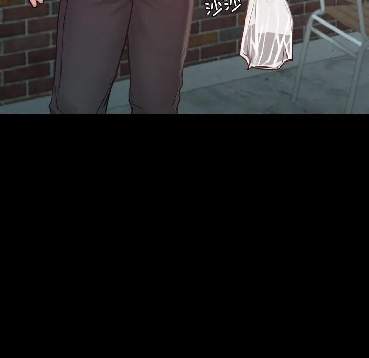 在学校达咩！第19話