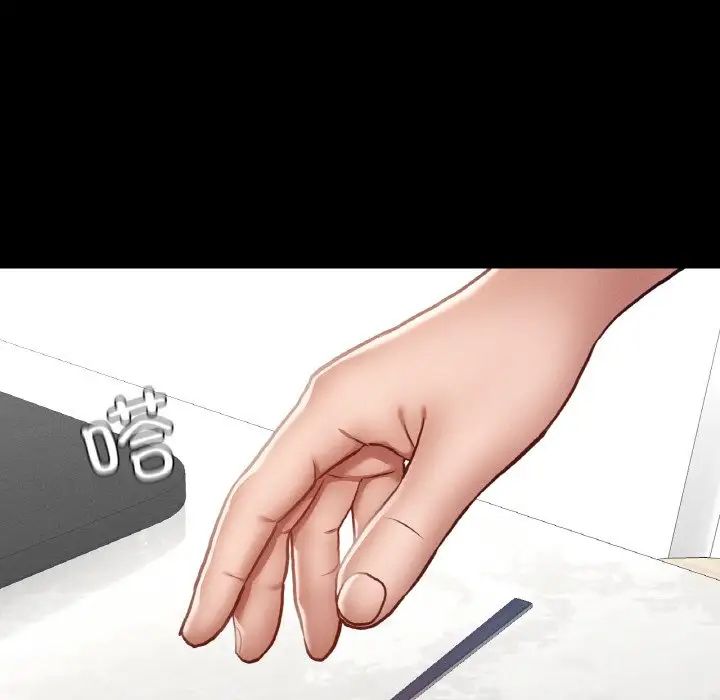 在学校达咩！第19話