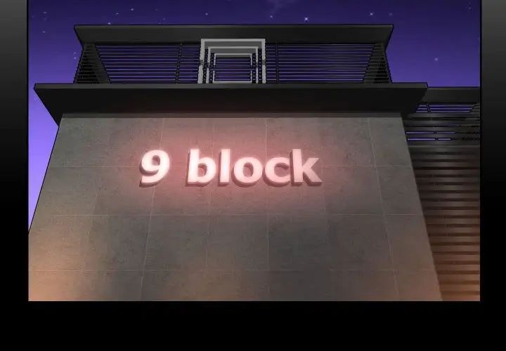 敲开你的门第94話