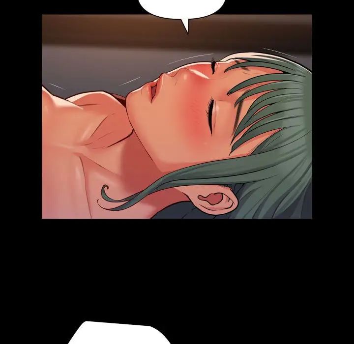 敲开你的门第94話