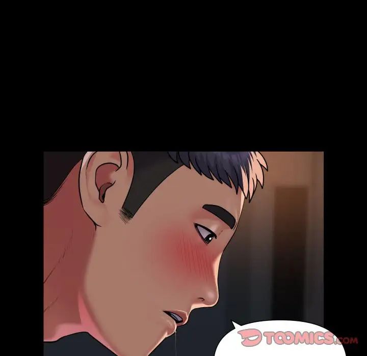 敲开你的门第94話