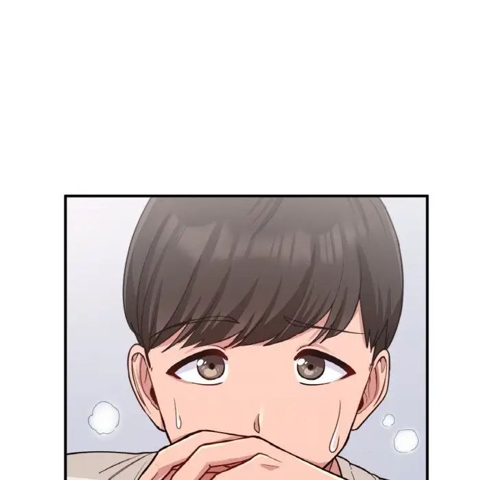 打脸的告白第1話