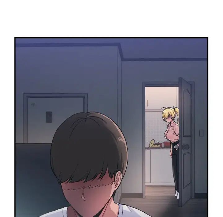 打脸的告白第1话