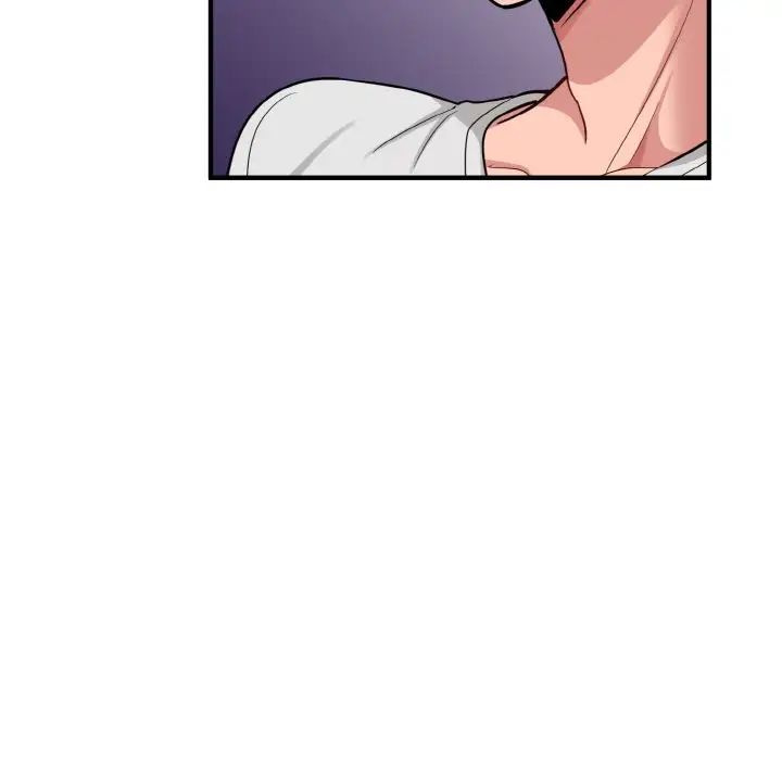 打脸的告白第1話