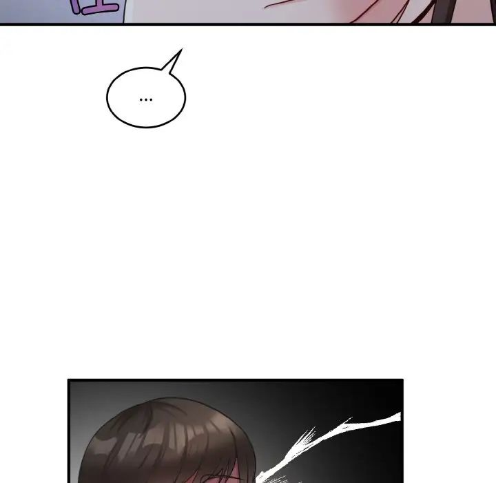 打脸的告白第1話