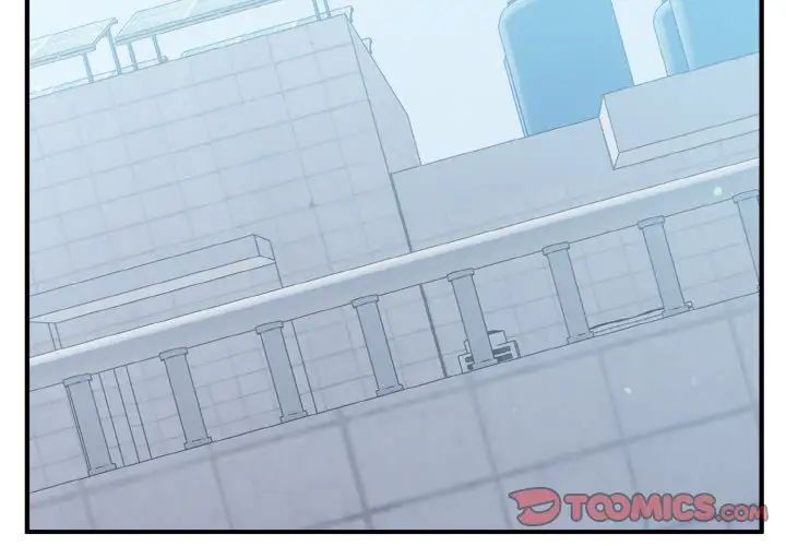 打脸的告白第3話