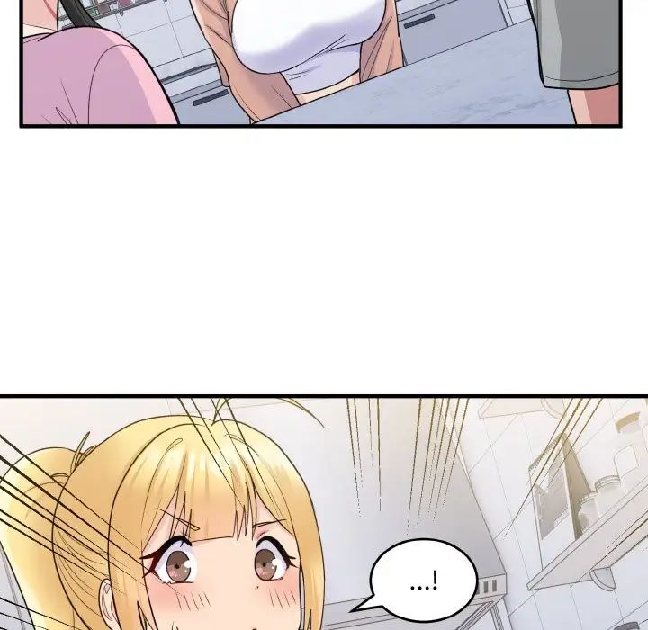 打脸的告白第3话