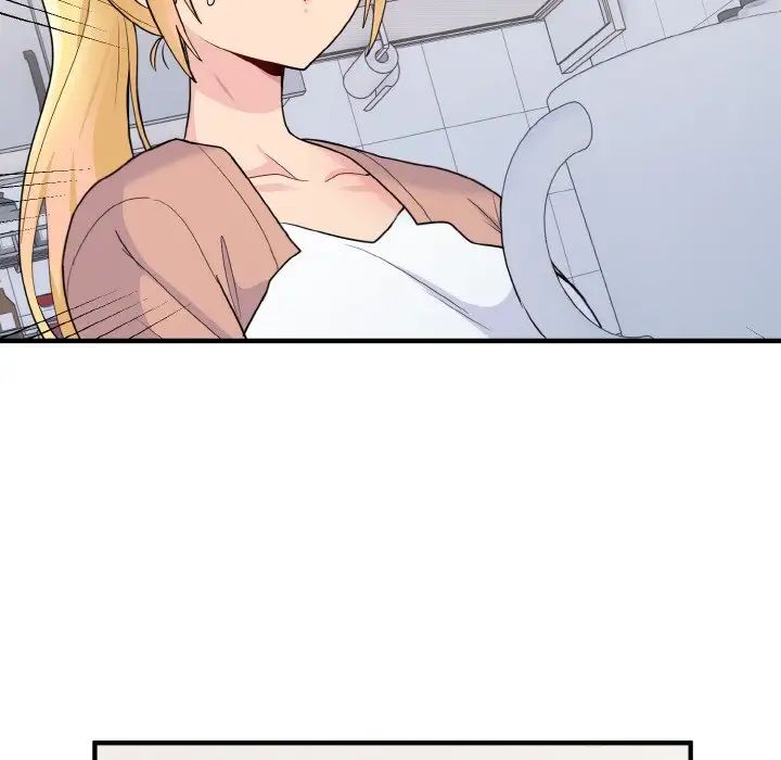 打脸的告白第3話