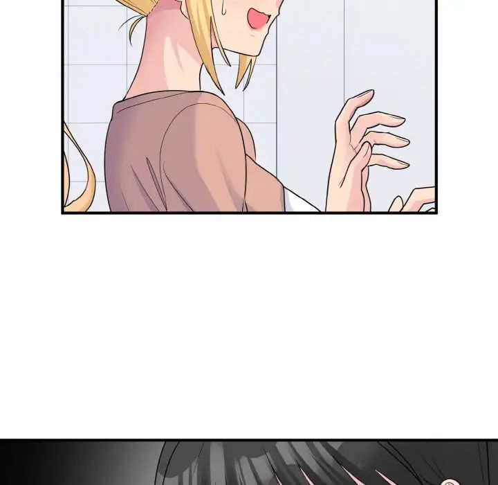 打脸的告白第3話