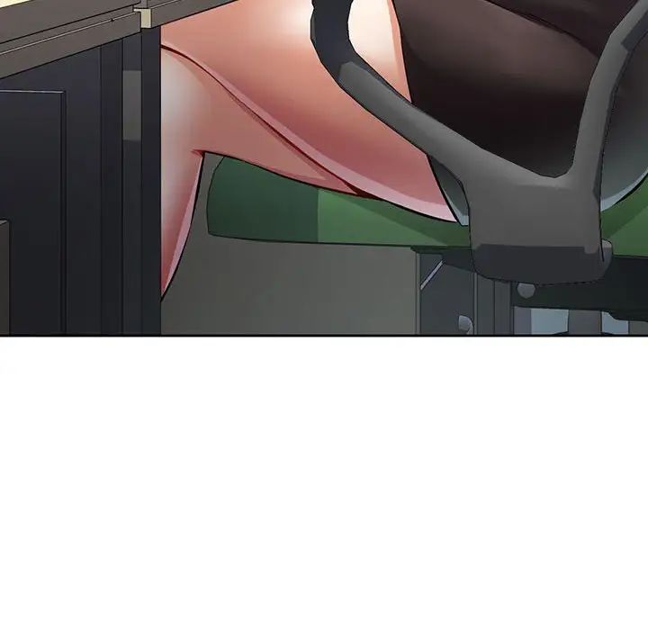 可以爱你吗第7話