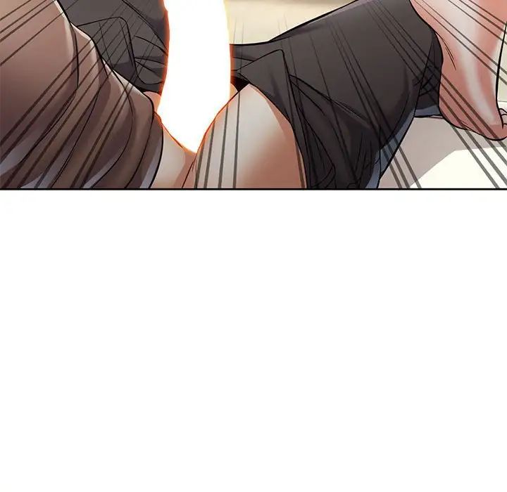 可以爱你吗第7話