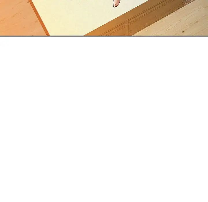 可以爱你吗第7話