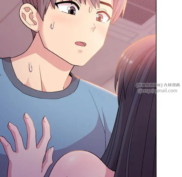 和美女上司玩游戏第6話