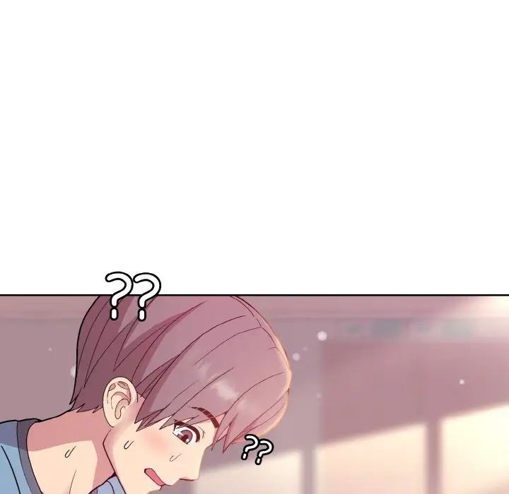 和美女上司玩游戏第6話