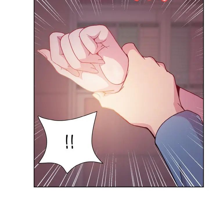 和美女上司玩游戏第6話