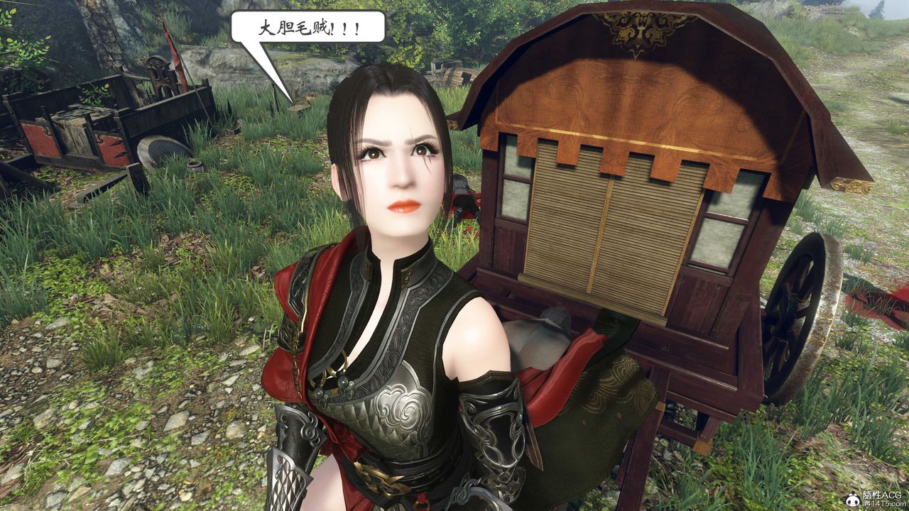 [3D]落花传第01话