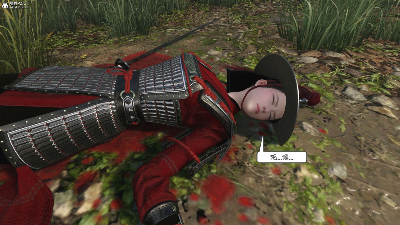 [3D]落花传第01话