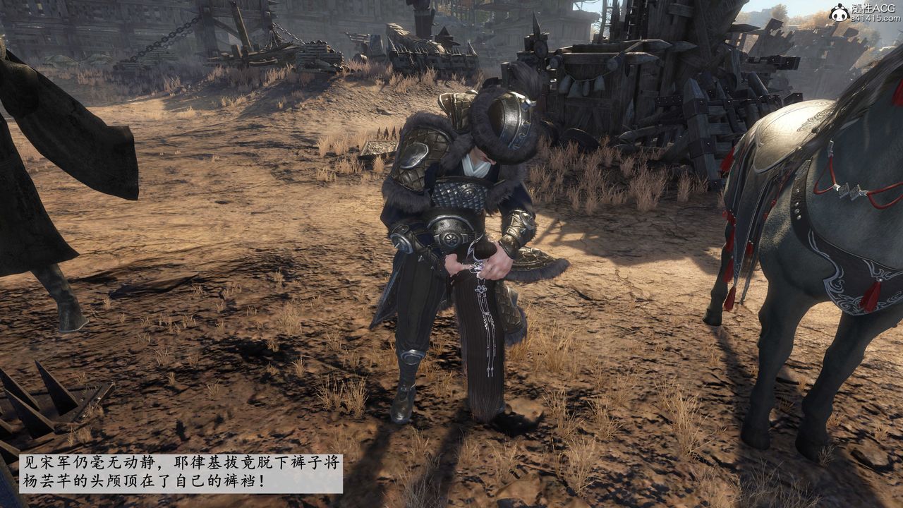 [3D]落花传第01话