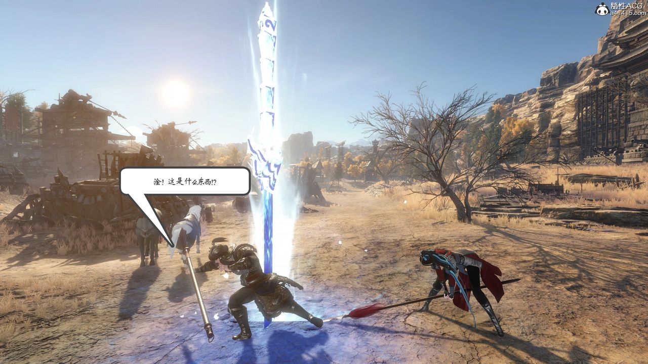 [3D]落花传第01话