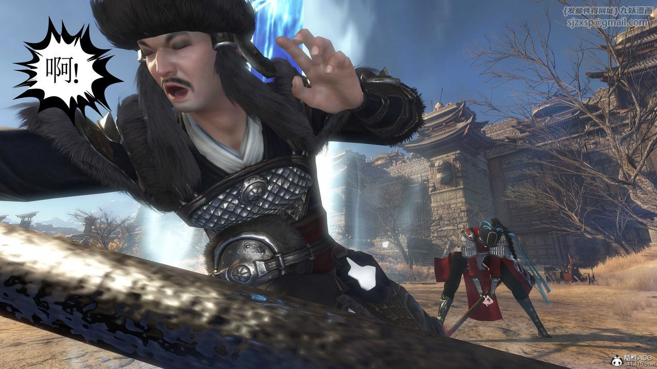 [3D]落花传第01话