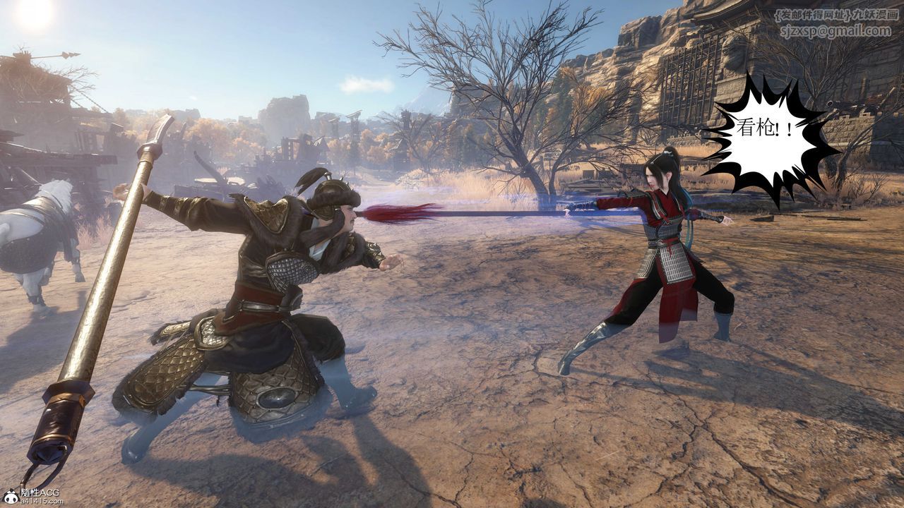 [3D]落花传第01话