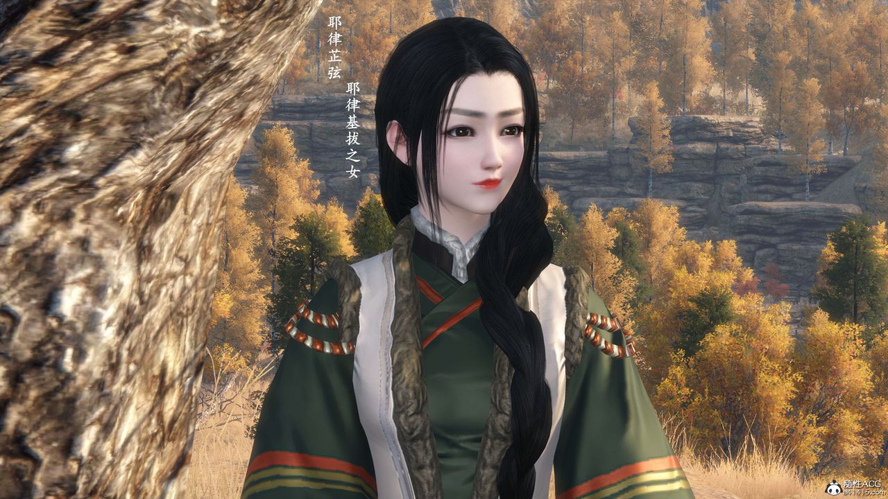 [3D]落花传第01话