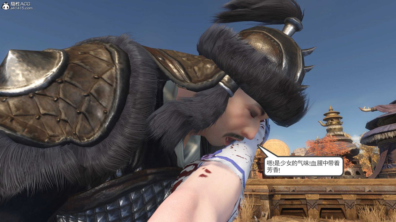 [3D]落花传第02话