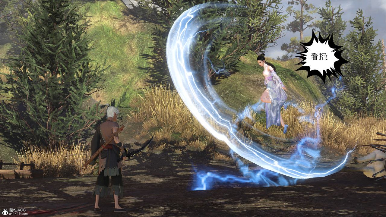 [3D]落花传第02话