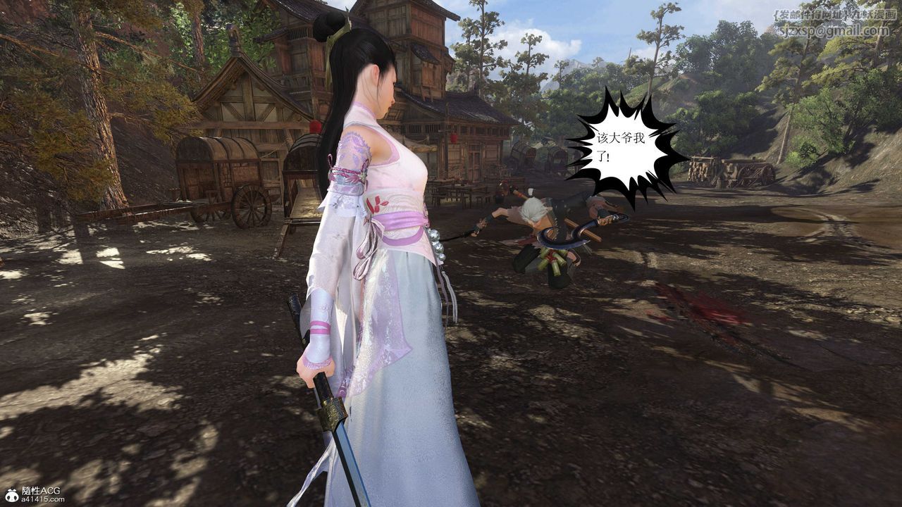 [3D]落花傳第02話