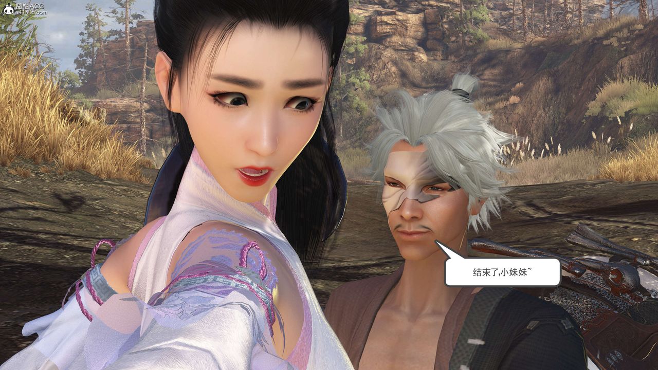 [3D]落花传第02话