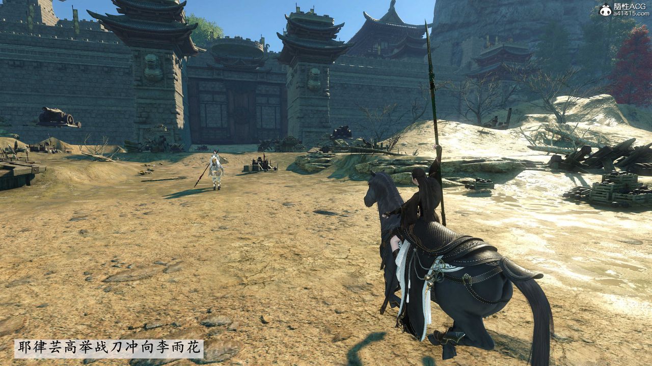 [3D]落花传第03话