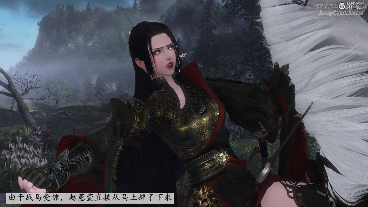 [3D]落花传第03话