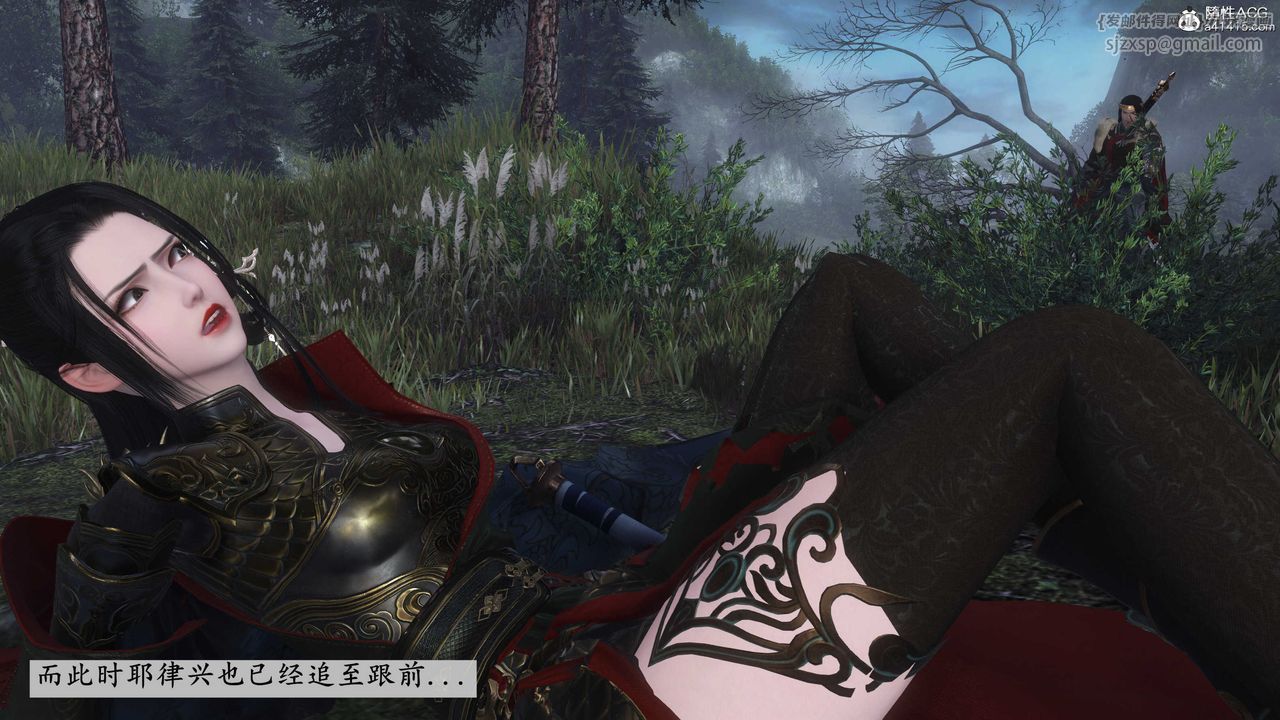 [3D]落花传第03话