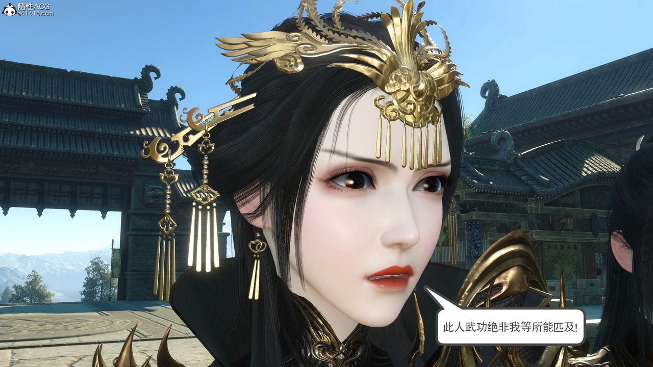 [3D]落花传第03话