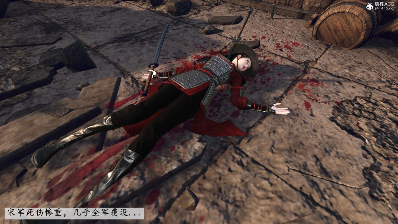 [3D]落花传第05话