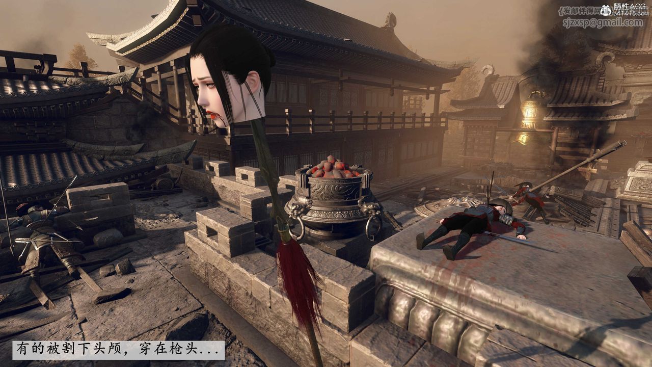 [3D]落花传第05话